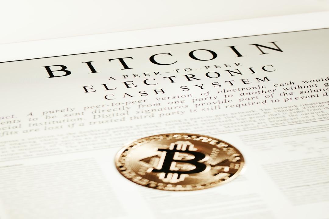 CoinGecko与IOTA合作进行教育与奖励活动——提供2万美元奖金池